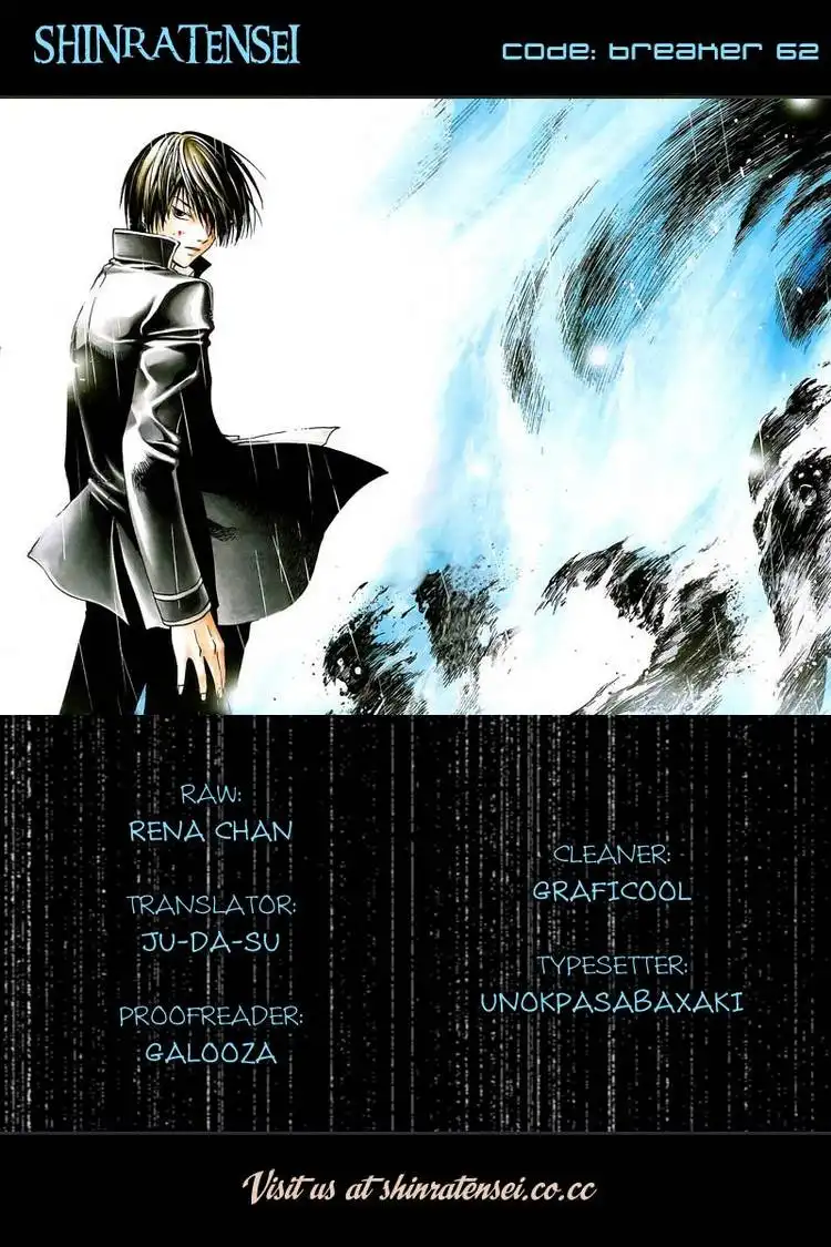 Code: Breaker Chapter 62 21